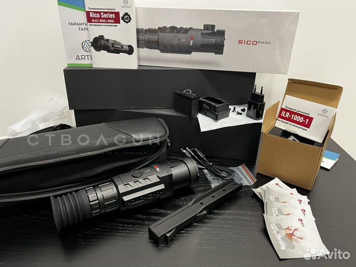 Тепловизионный прицел для охоты iRay Rico RH50