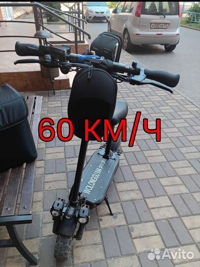 Электросамокат kugoo m4 pro plus полный привод