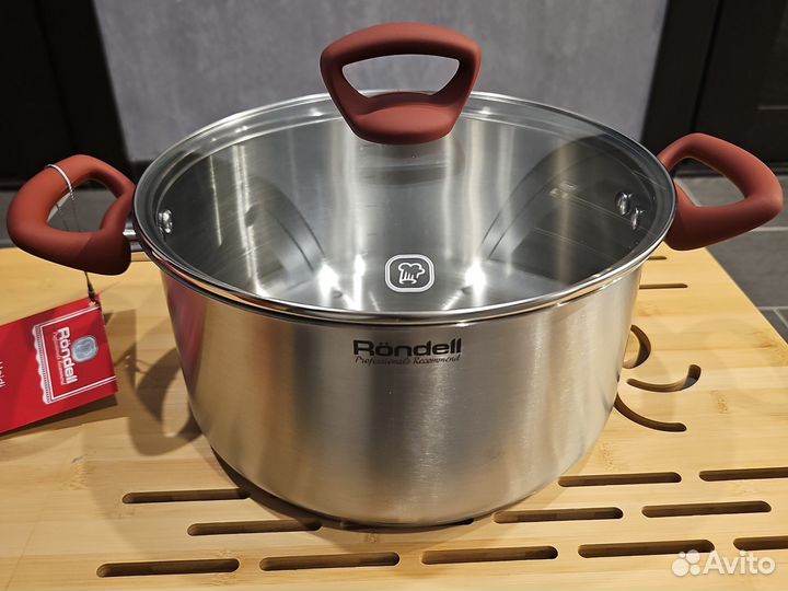 Кастрюля Rondell Heidi RDS-1114 4,8л