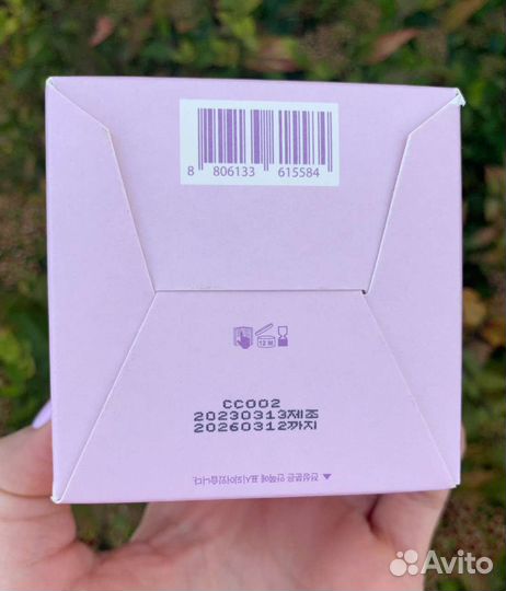 Dr Ceuracle Vegan Active Berry Lifting Cream крем