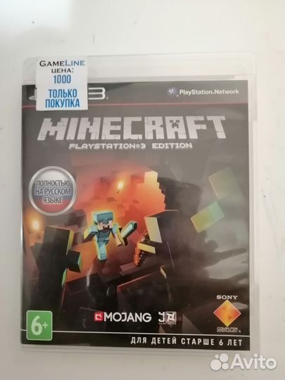 Игра minecraft на ps3