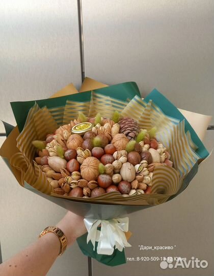Букет из орехов. Съедобные букеты