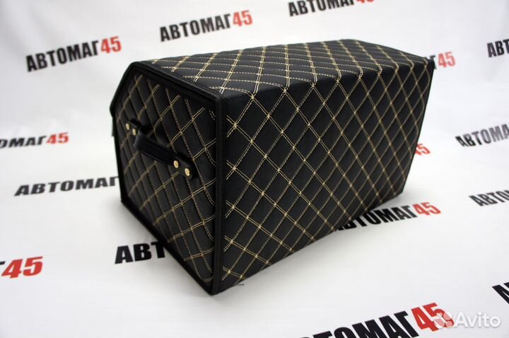 Органайзер кофр в багажник из экокожи 50 х 30 х 30