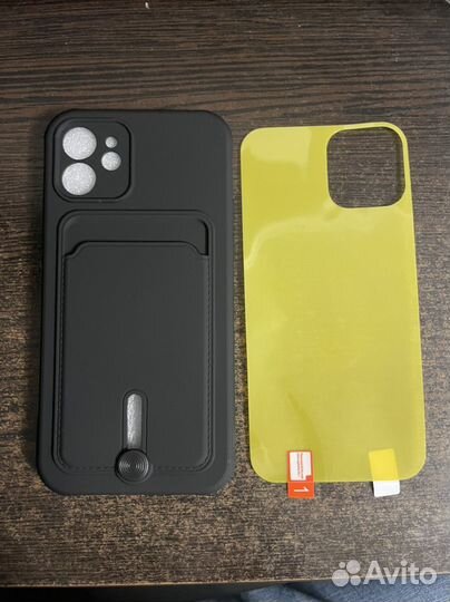 Чехол с карманом для карты iPhone 12