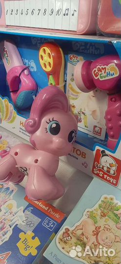 Цена за все, пакетом новые игрушки девочке 0-3года