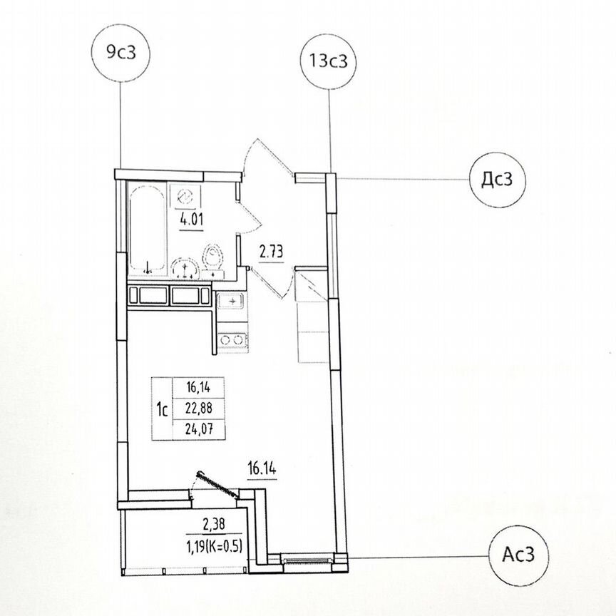 Квартира-студия, 24 м², 4/11 эт.