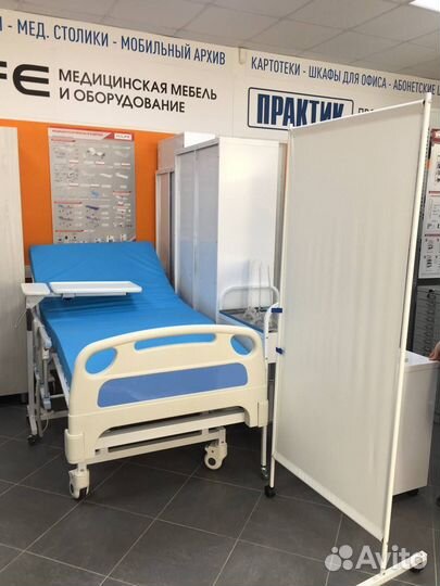 Медицинская мебель Hilfe