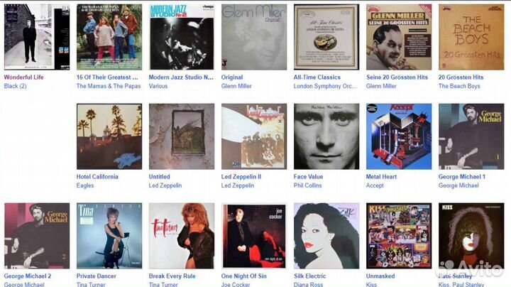 Продаю свою коллекцию виниловых пластинок