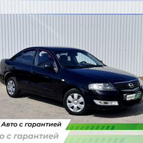 Nissan Almera Classic 1.6 AT, 2011, 174 000 км, с пробегом, цена 850 000 руб.