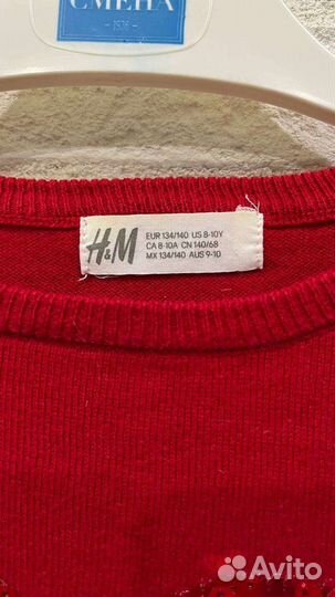 Свитер h&m на девочку 140