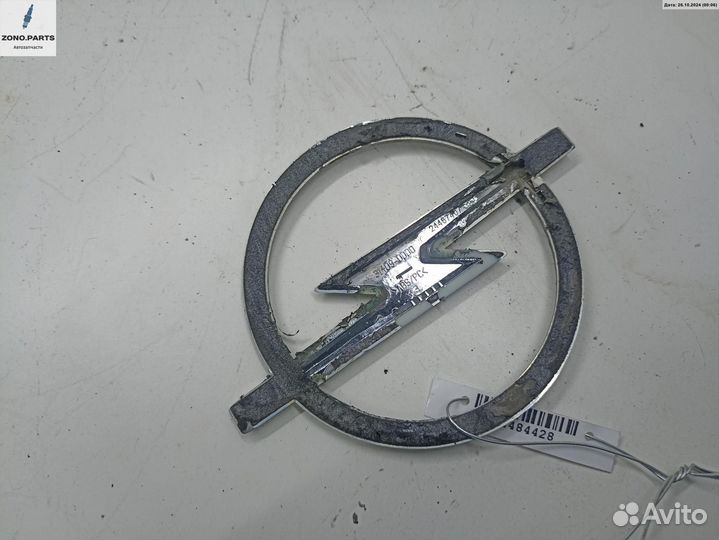 Эмблема на Opel Vectra C