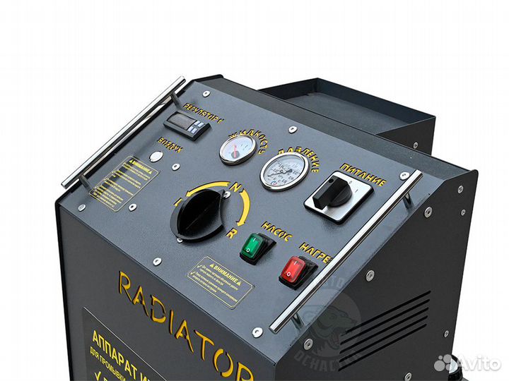 Аппарат для промывки радиатора автомобиля
