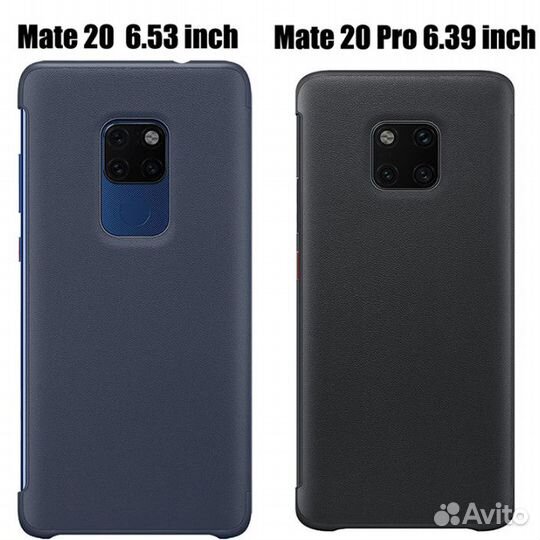 Умные чехлы для телефонов Huawei Mate 20 / 20 Pro