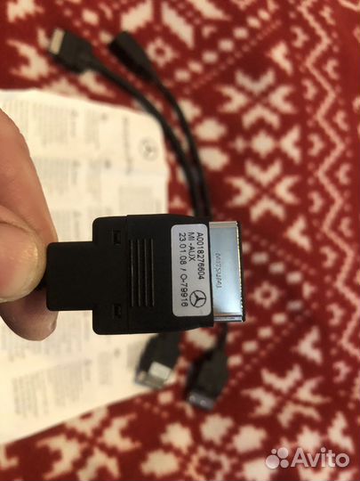 Набор Multimedia interface Mersedes Benz