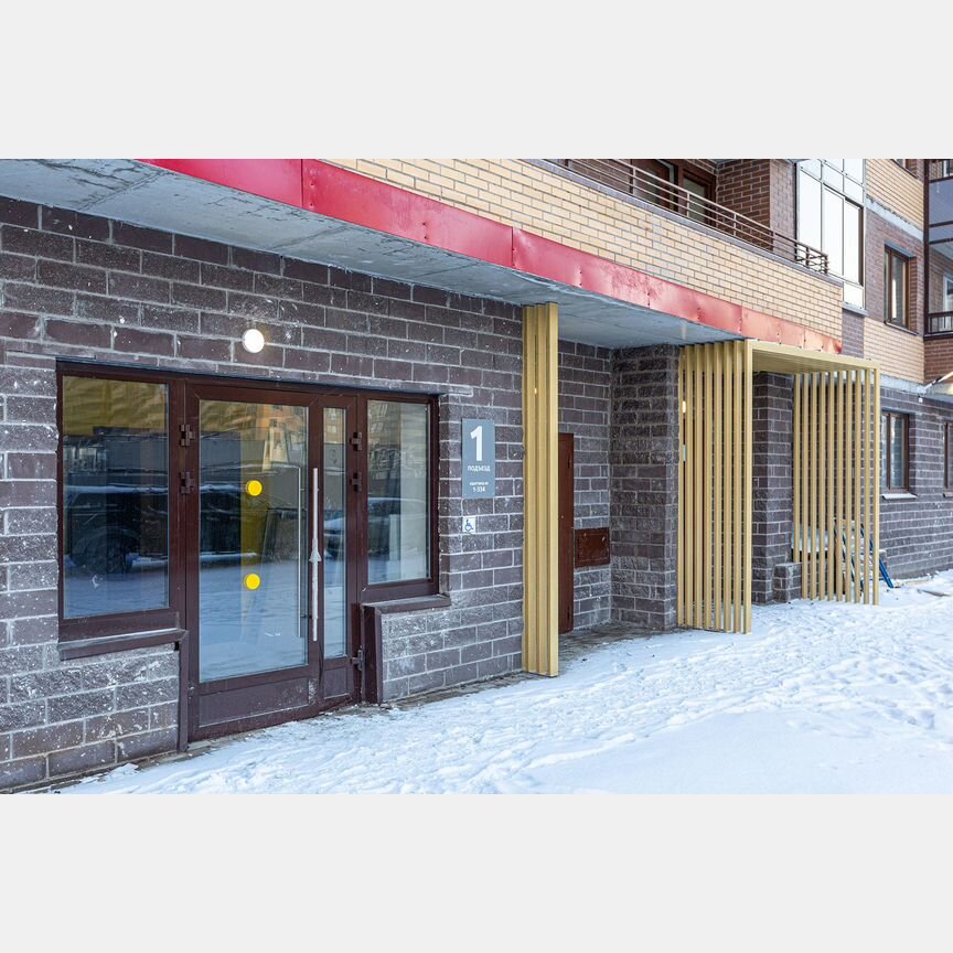 Квартира-студия, 26,1 м², 1/24 эт.
