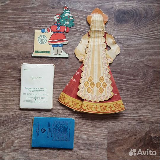 Ёлочные игрушки украшения на ёлку советские СССР