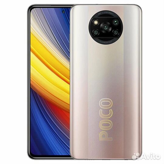 Мобильные телефоны