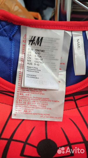 Костюм Человека-паука