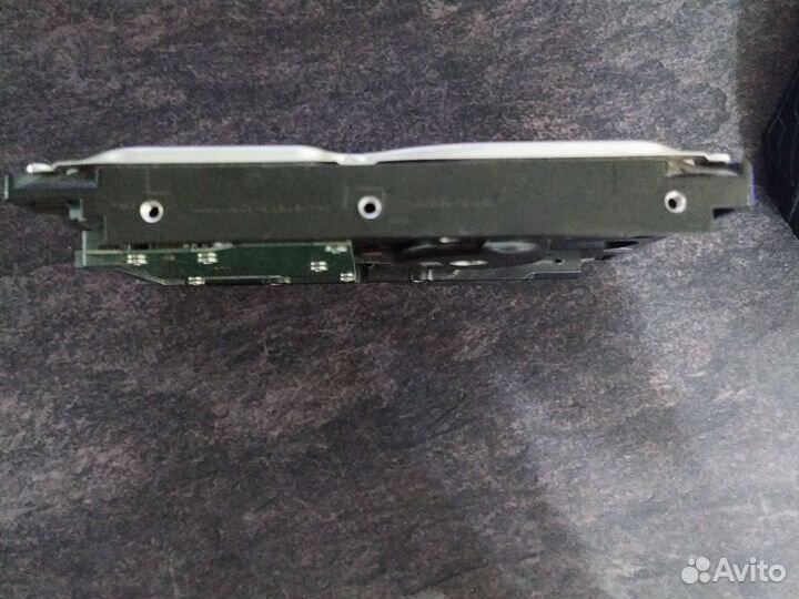 Жесткий диск