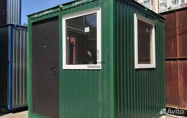 Блок контейнер для строителей. Привезем за 1 день