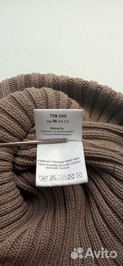 Шапка-шлем с козырьком