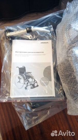 Инвалидная коляска новая