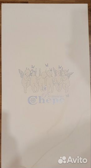 Конверт на выписку Chepe Premium