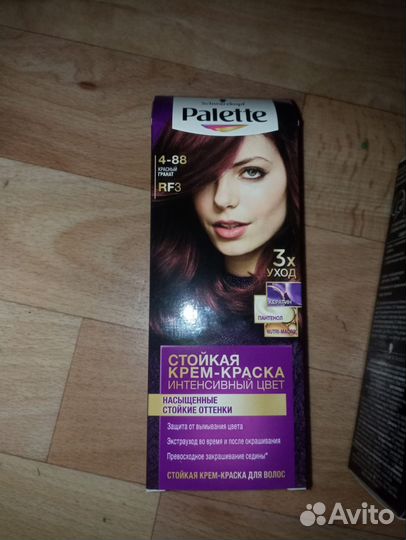 Краска для волос