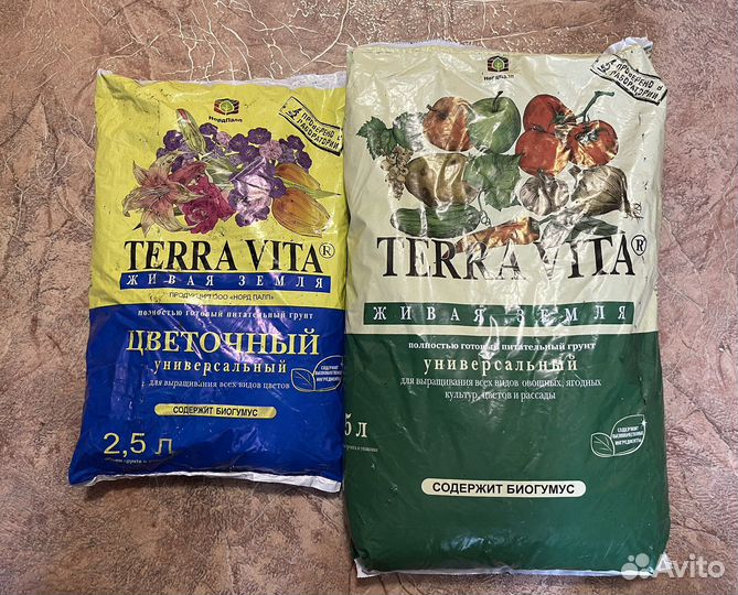 Грунт Живая земля Универсальный, Цветочный