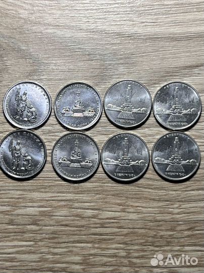 Продам монеты