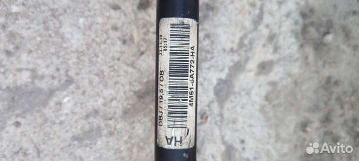 Стабилизатор поперечной устойчивости задний