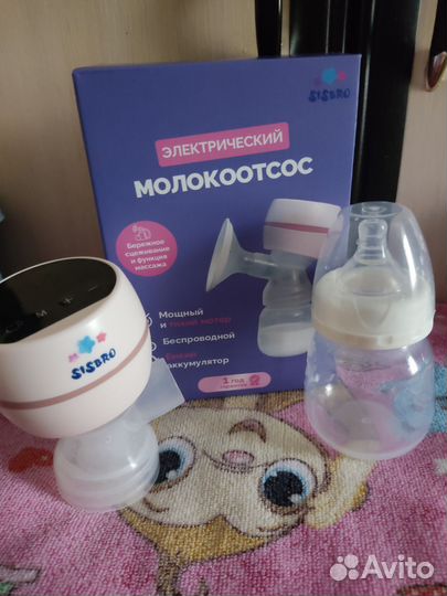 Молокоотсос электрический