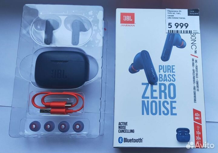 Беспроводные наушники jbl tune 230nc