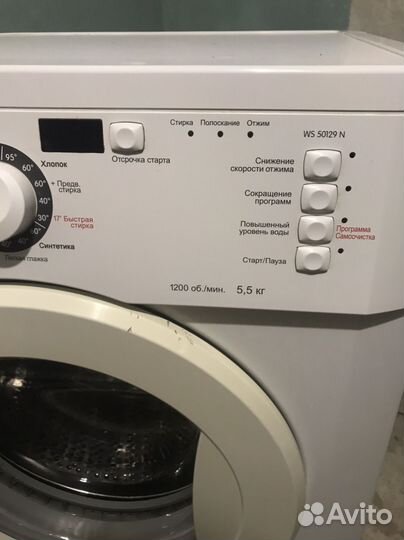 Стиральная машина gorenje 5.5кг