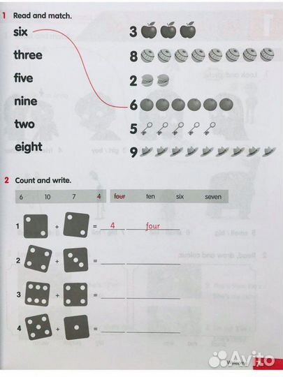 Рабочая тетрадь Academy Stars 1