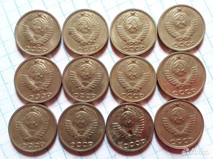 Монеты СССР 10 копеек 1990г (12 штук)