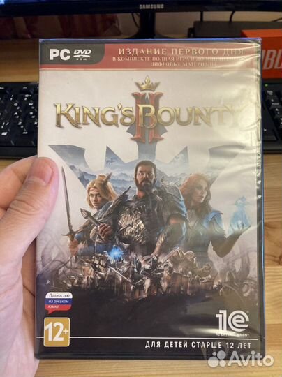 Новая игра - King’s Bounty II - PC