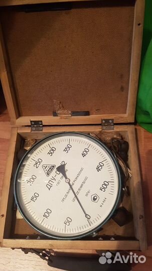 Динамометр