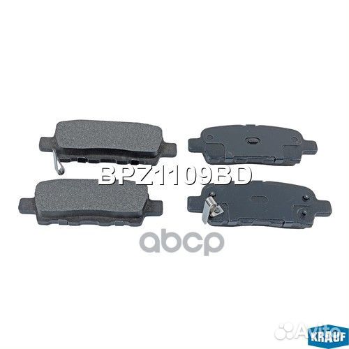 Колодки тормозные дисковые infiniti EX, FX, G, M