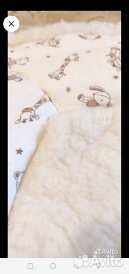 Конверт на выписку