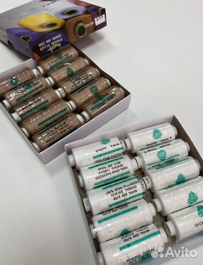 Нитки швейные