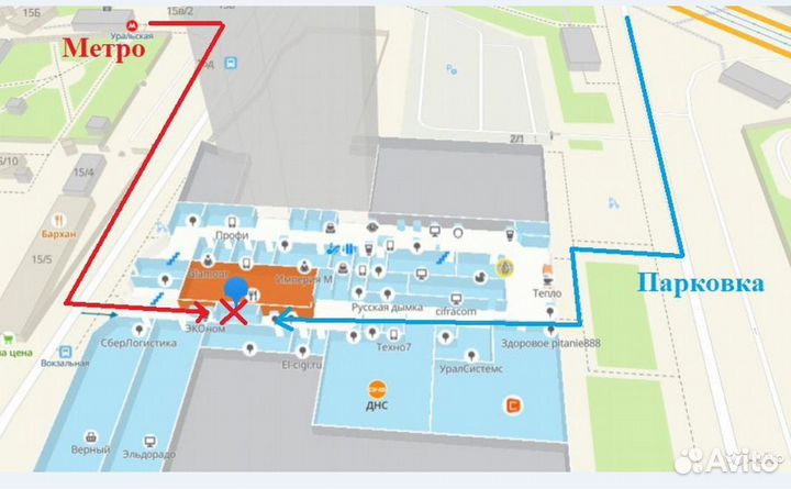 Лазерное мфу 3 в 1 Canon MF4550d. Гарантия