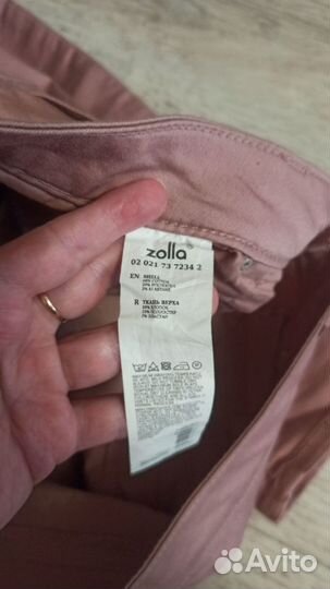 Джинсы (брюки) женские Zolla новые