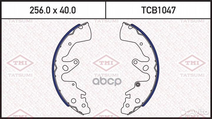 Колодки тормозные барабанные зад TCB1047 TC