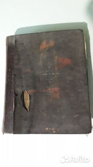 Старинный псалтырь