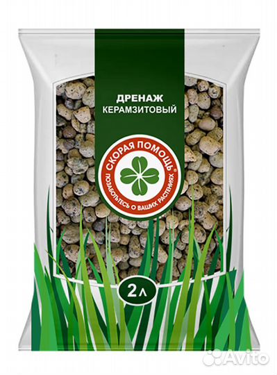 Дренаж вермикулит перлит бесплатная доставка