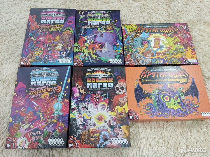 Настольные игры