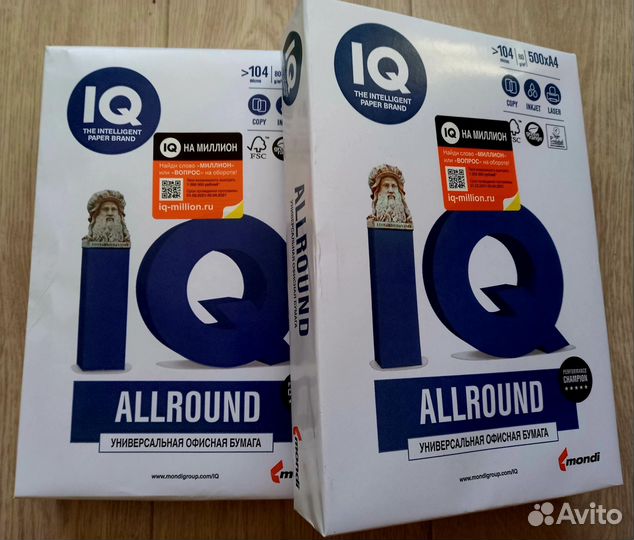 Офисная бумага a4 белая