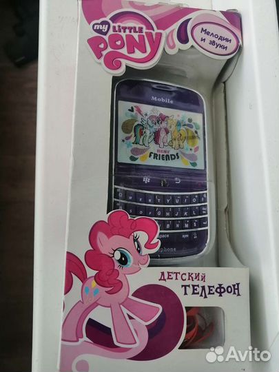 Детский телефон My Little Pony