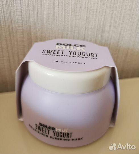 Dolce Milk, sweet yougurt, ночная маска